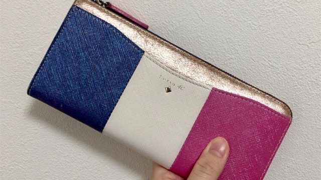 【厳選】可愛いが揃うブランド『ルリア4℃』人気の財布・バッグ 